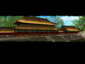 Silkroad Online Teleport Screen Photos (42)